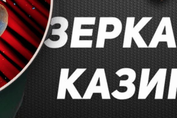 Купить наркотики онлайн