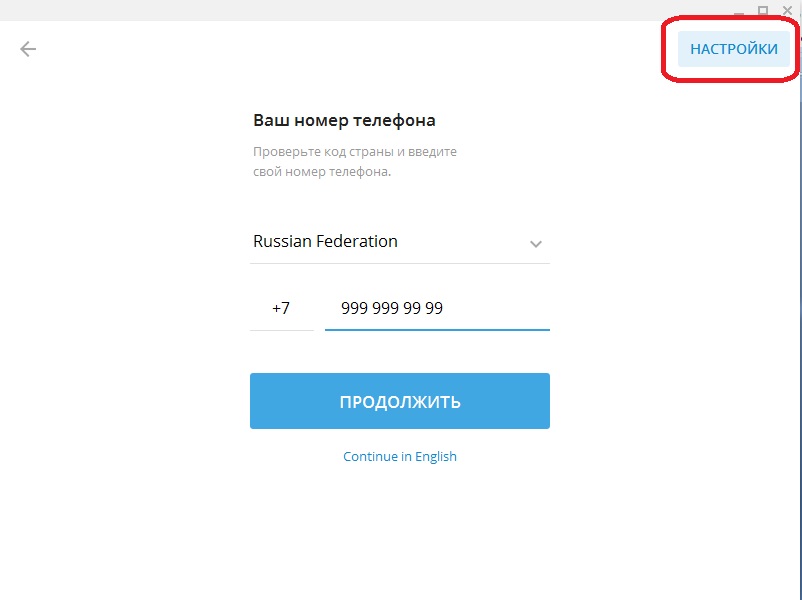 Кракен кз