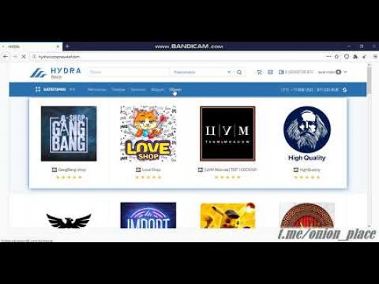 Ссылка на кракен свежая