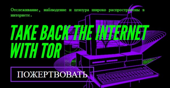Кракен ссылка прокатис