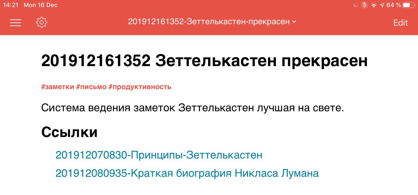 Кракен маркетплейс в питере