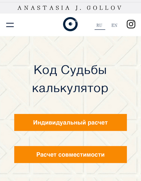 Войти даркнет