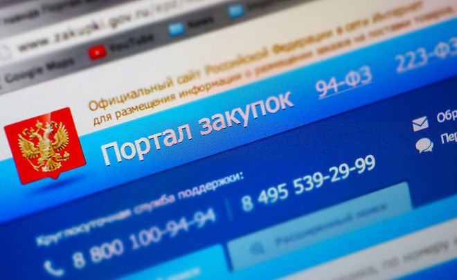 Кракен маркетплейс закрыли